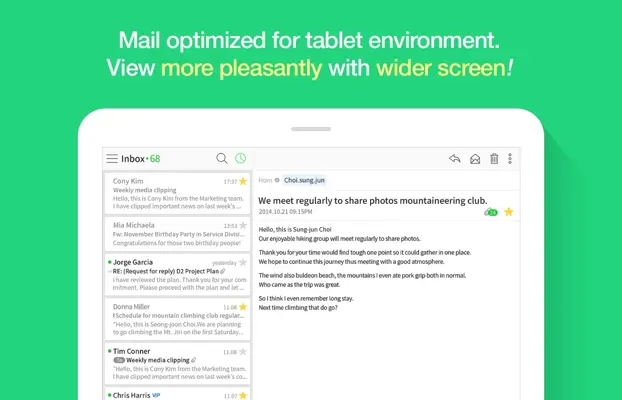 Works Mail android App screenshot 4